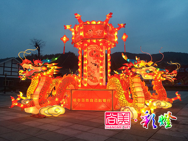 2015年巴中市南江縣首屆燈火藝術(shù)節(jié)現(xiàn)場(chǎng)